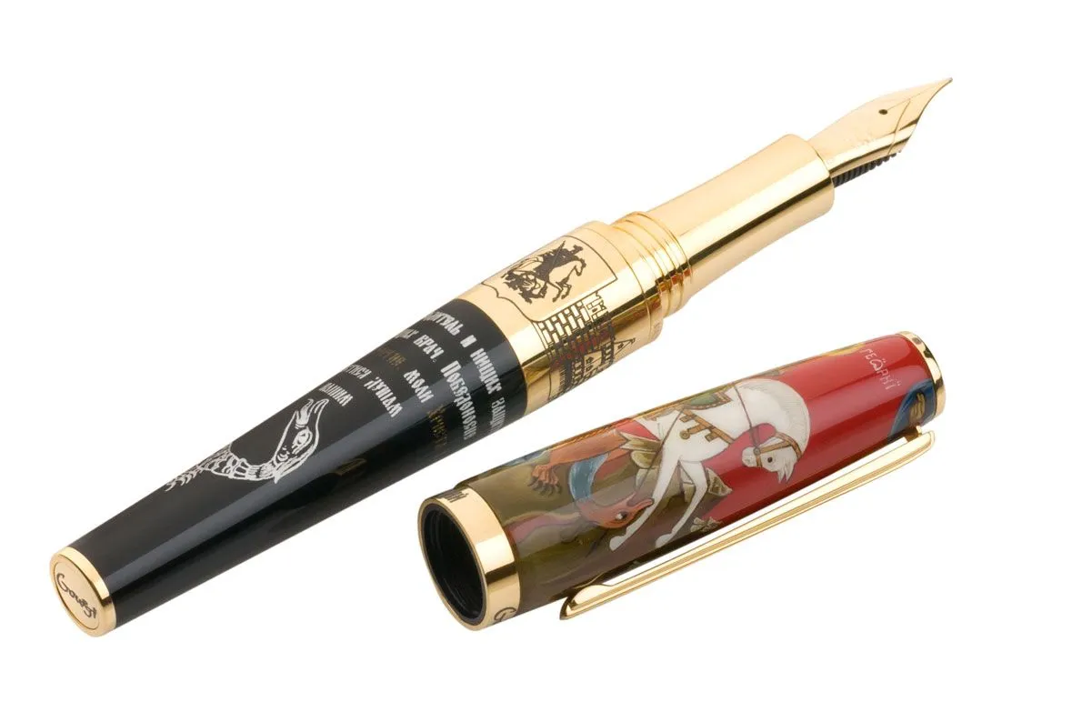 Перьевая ручка GOURJI Святой Георгий